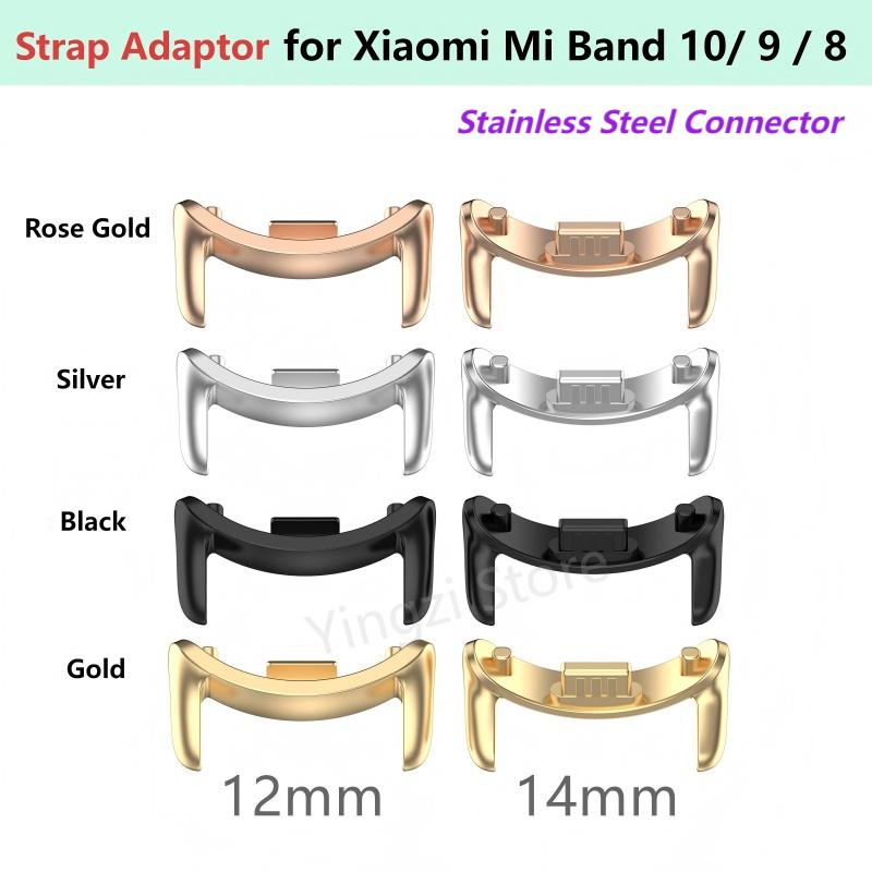 Sport Loop Strap - 1 çift Kayış Metal Adaptörü Xiaomi