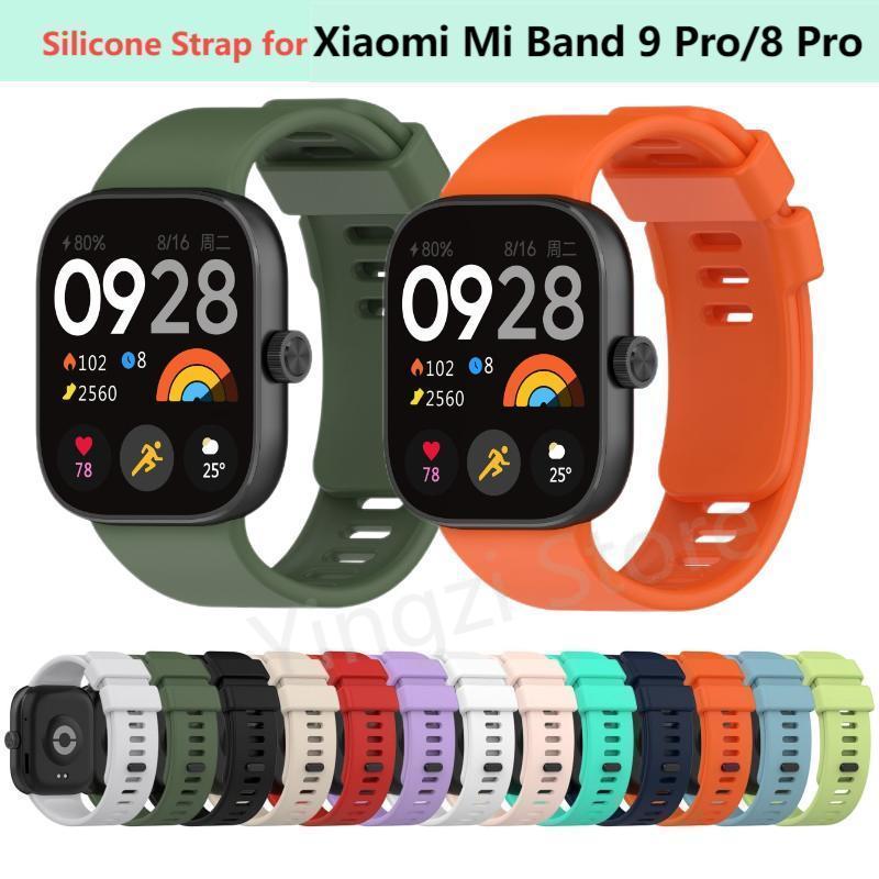 Xiaomi Mi Band 9 Pro için Resm - Silicone Band Replacement incelemesi ve fiyatı