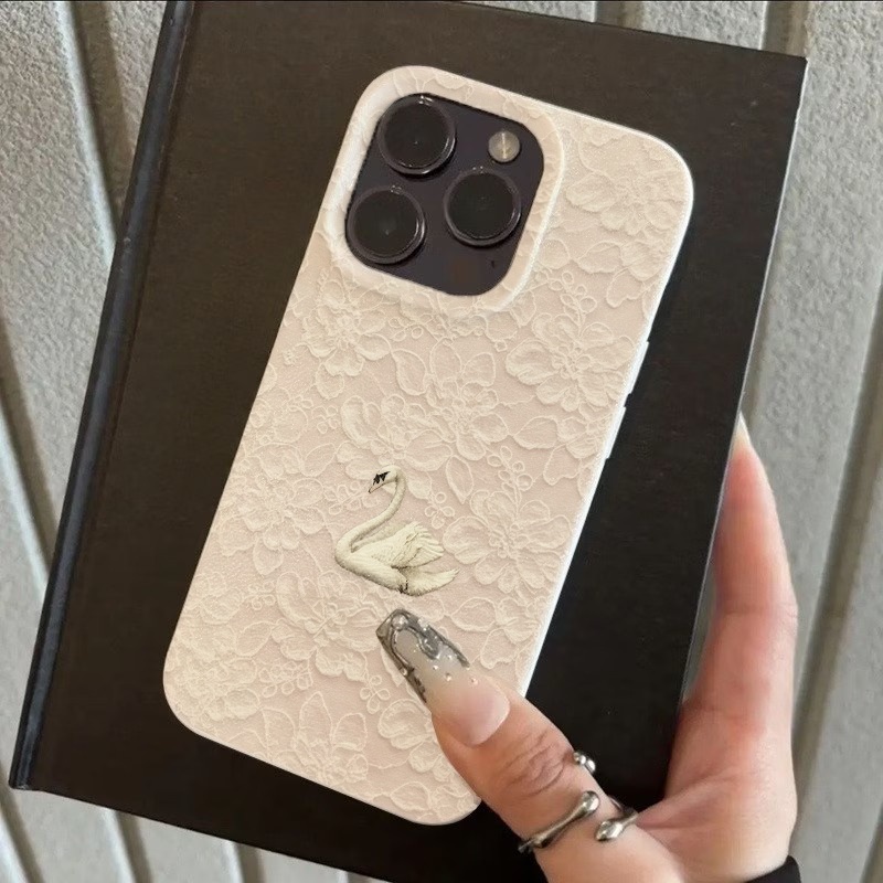 Dantel Kuğu Desenli Lychee Dok - Apple Iphone 16 incelemesi ve fiyatı